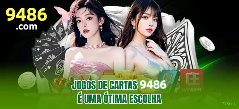 Ganhe prêmios incríveis na 775bet